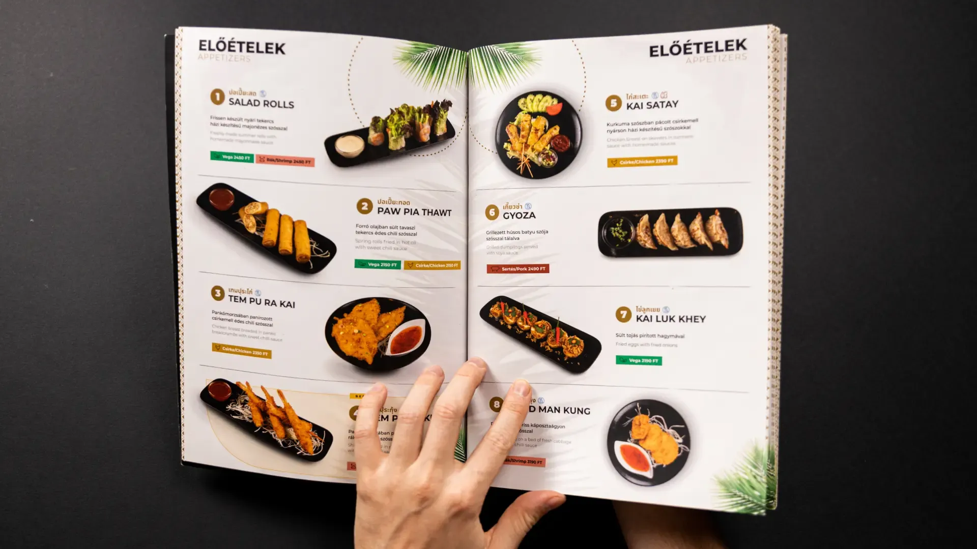 TomYum menu design
